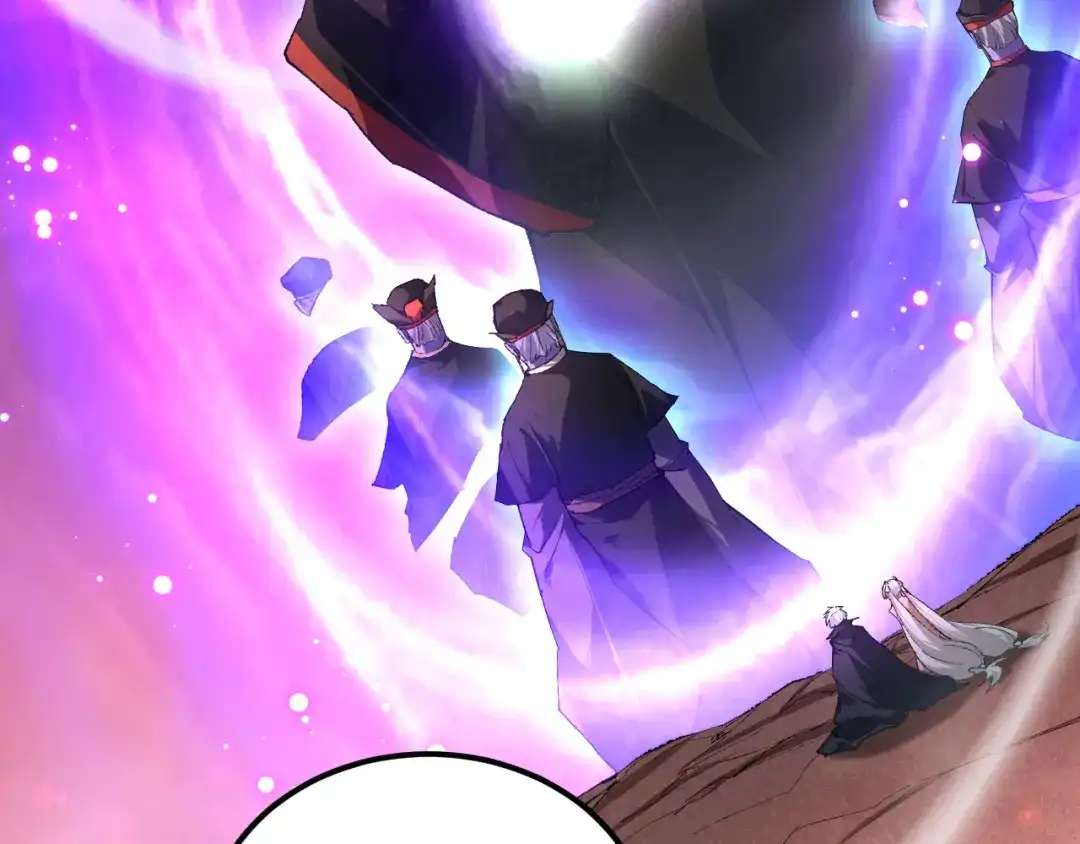 《虫族主宰：我玩的就是天灾》第119话 人皇驾到  第19页