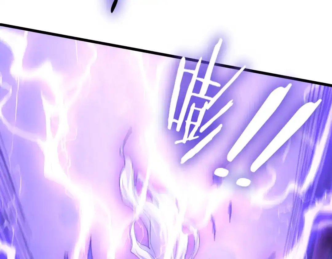 《虫族主宰：我玩的就是天灾》第120话 大混战 第114页