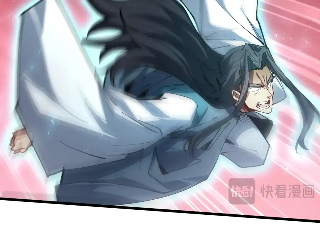 《虫族主宰：我玩的就是天灾》第121话 大战神王 第91页