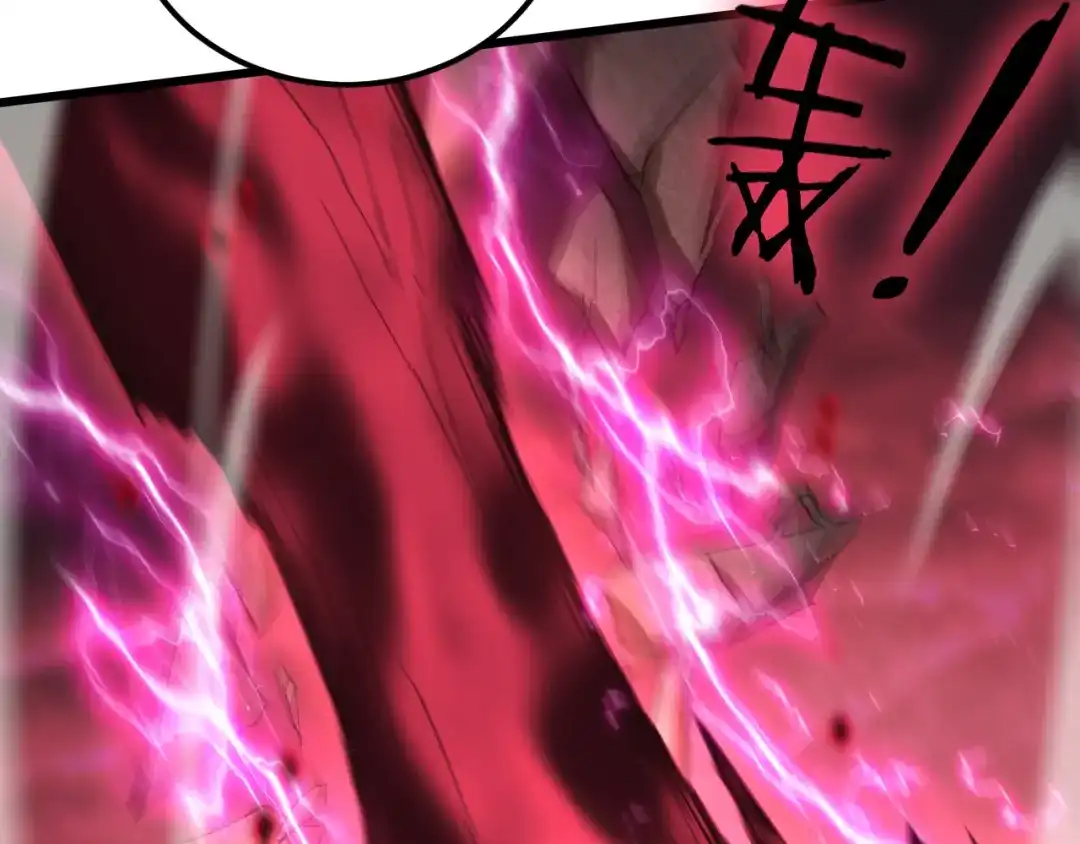 《虫族主宰：我玩的就是天灾》第121话 大战神王 第14页