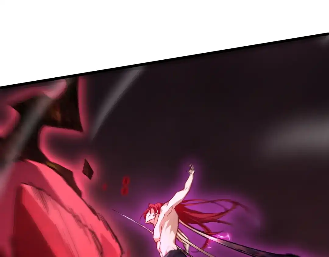 《虫族主宰：我玩的就是天灾》第121话 大战神王 第23页