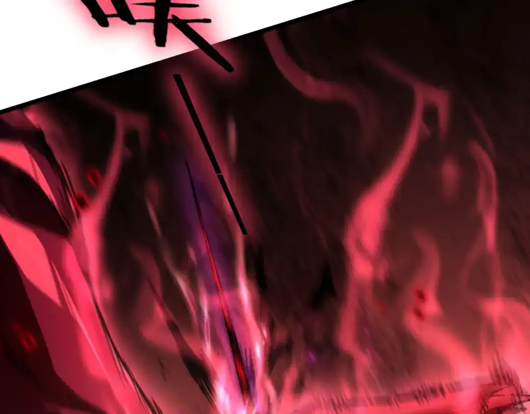 《虫族主宰：我玩的就是天灾》第121话 大战神王 第109页