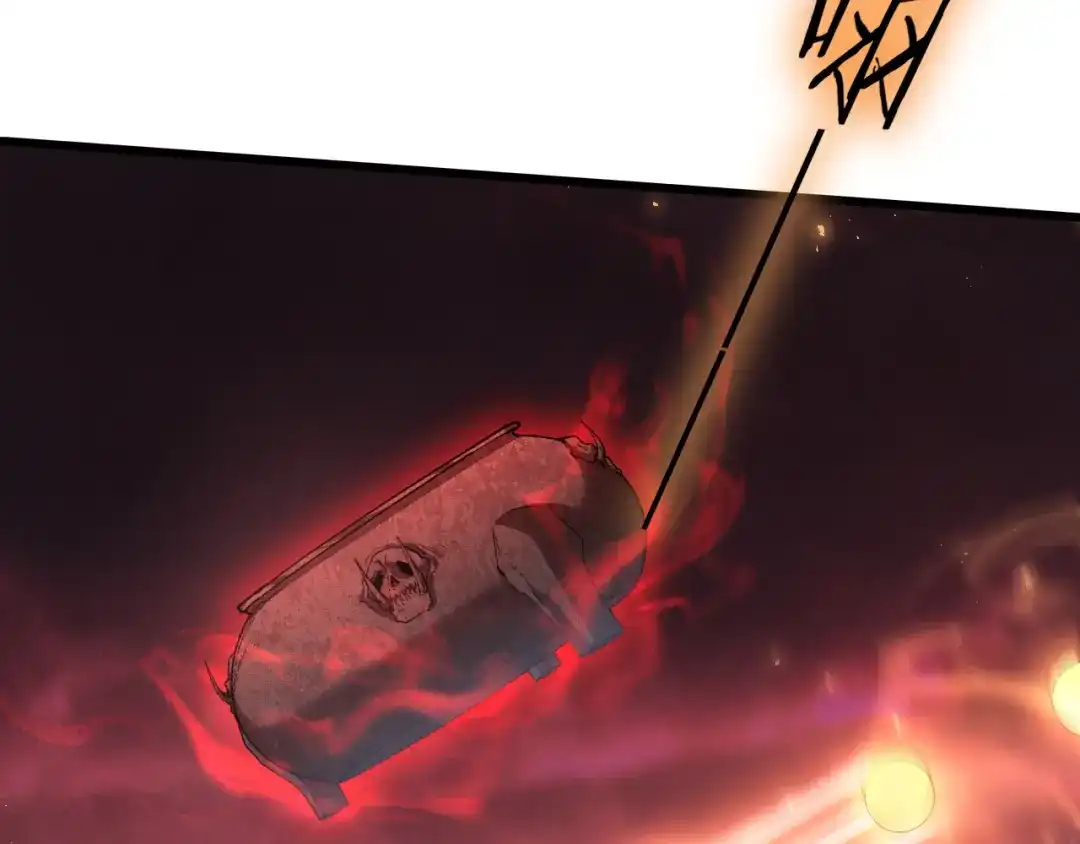 《虫族主宰：我玩的就是天灾》第122话 炼狱熔鼎 第73页