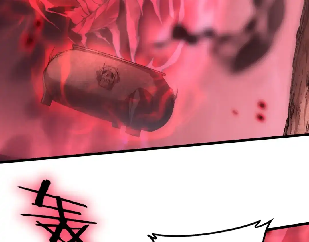 《虫族主宰：我玩的就是天灾》第122话 炼狱熔鼎 第42页