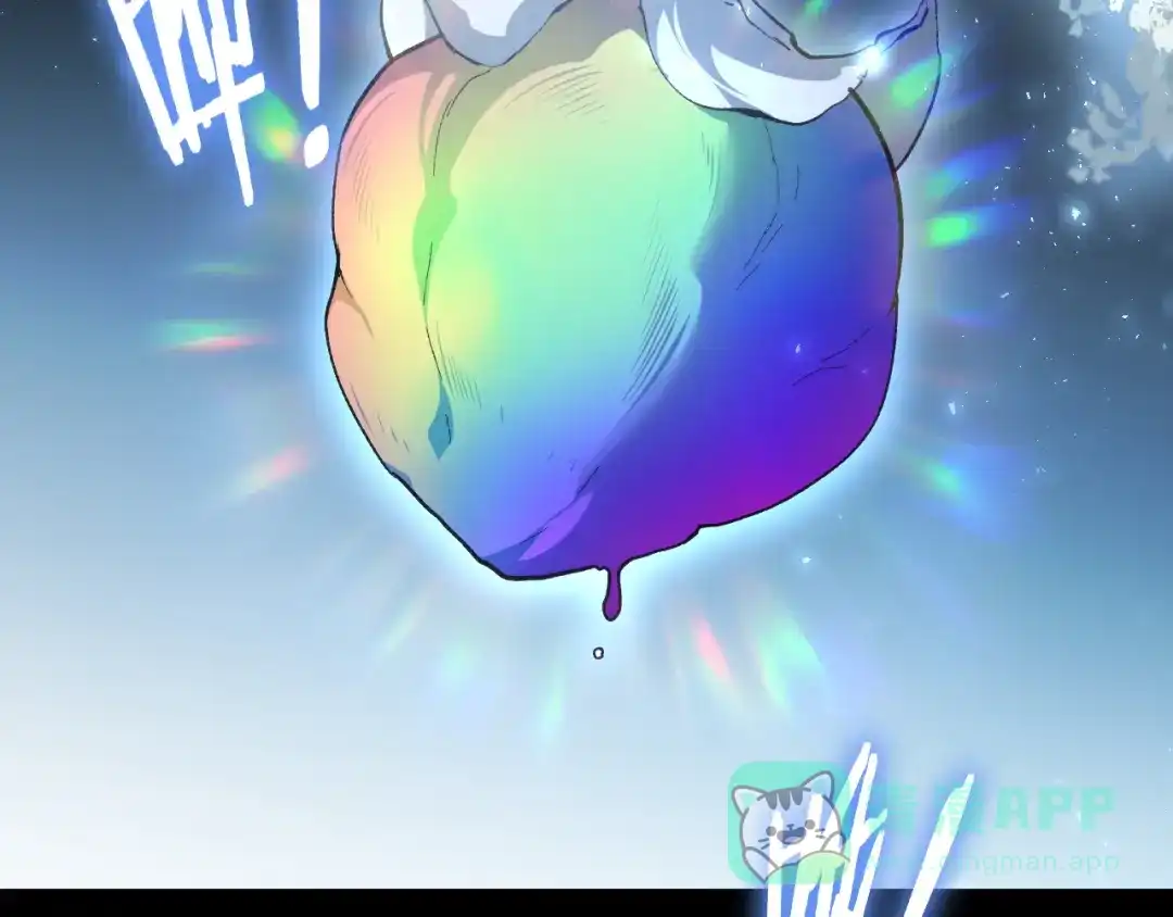 《虫族主宰：我玩的就是天灾》第80话 虎魄刀意 第86页