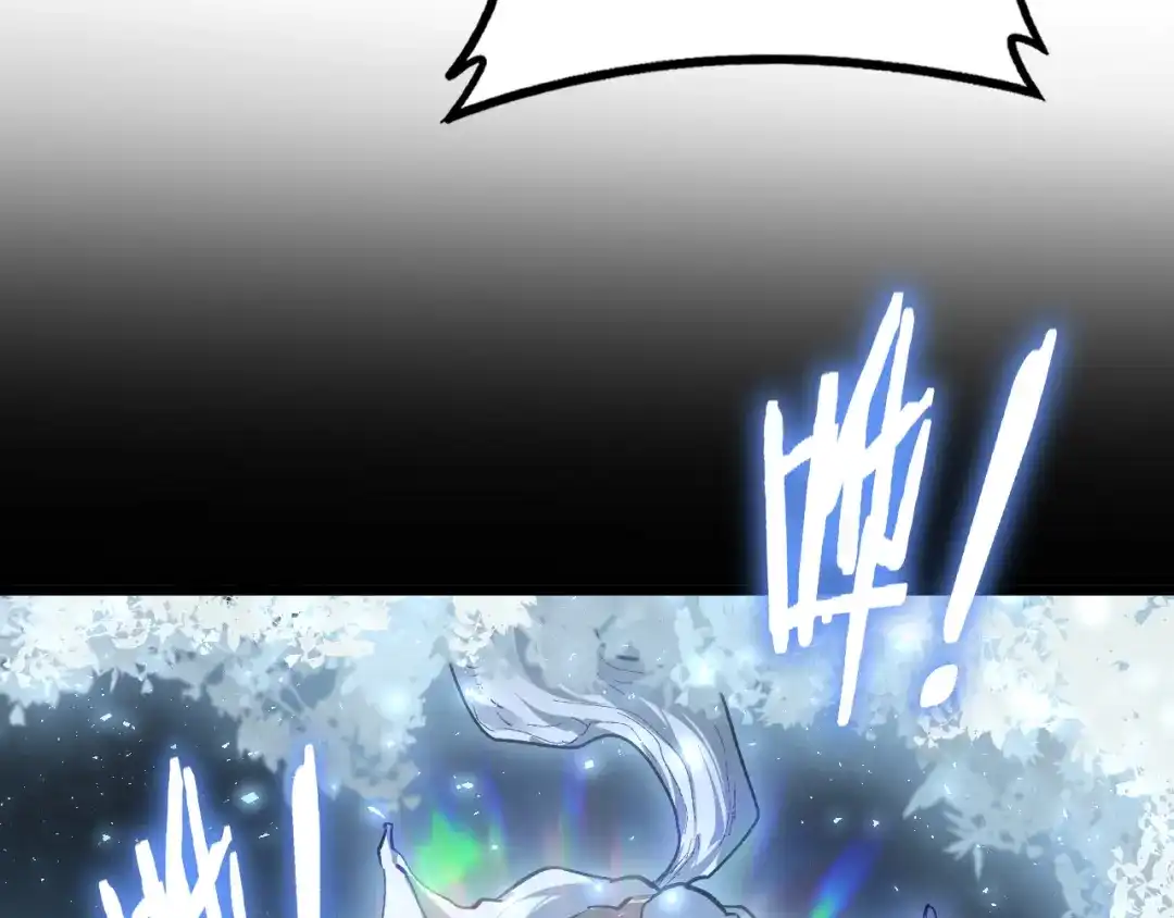 《虫族主宰：我玩的就是天灾》第80话 虎魄刀意 第85页