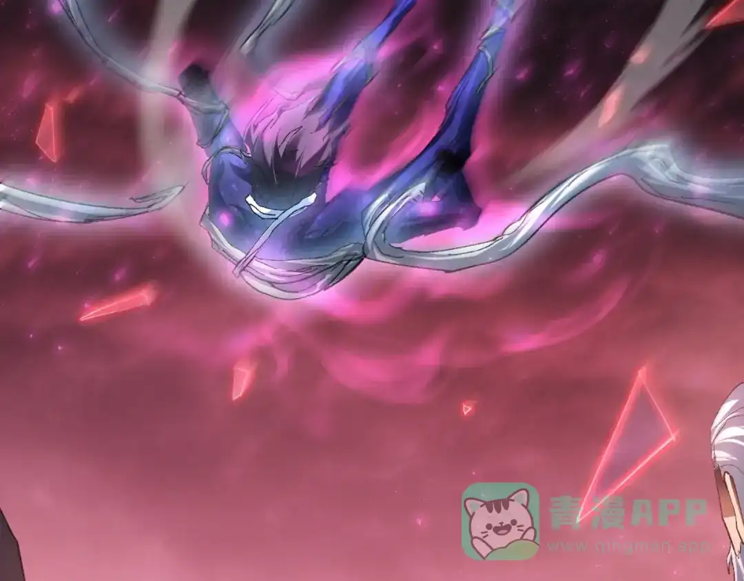 《虫族主宰：我玩的就是天灾》第80话 虎魄刀意 第76页