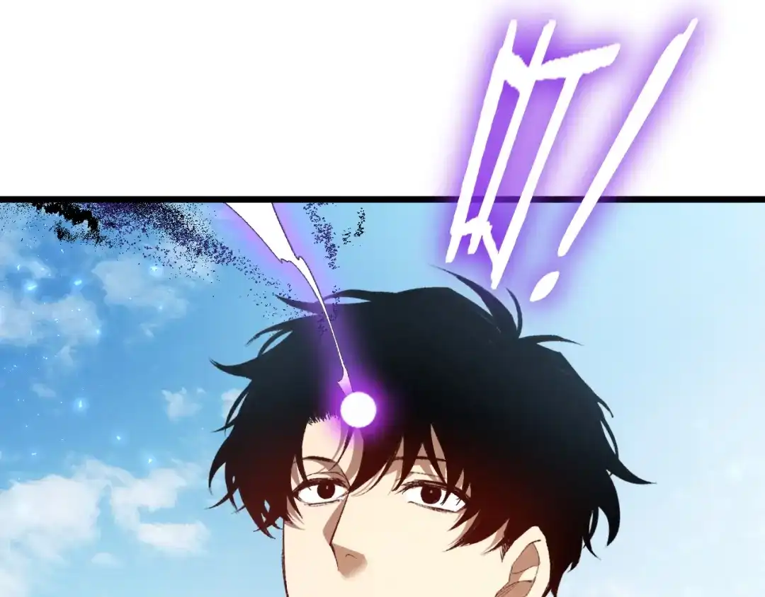 《虫族主宰：我玩的就是天灾》第80话 虎魄刀意 第105页