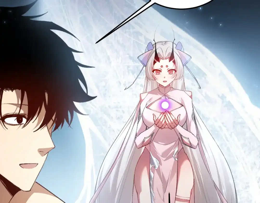 《虫族主宰：我玩的就是天灾》第80话 虎魄刀意 第108页
