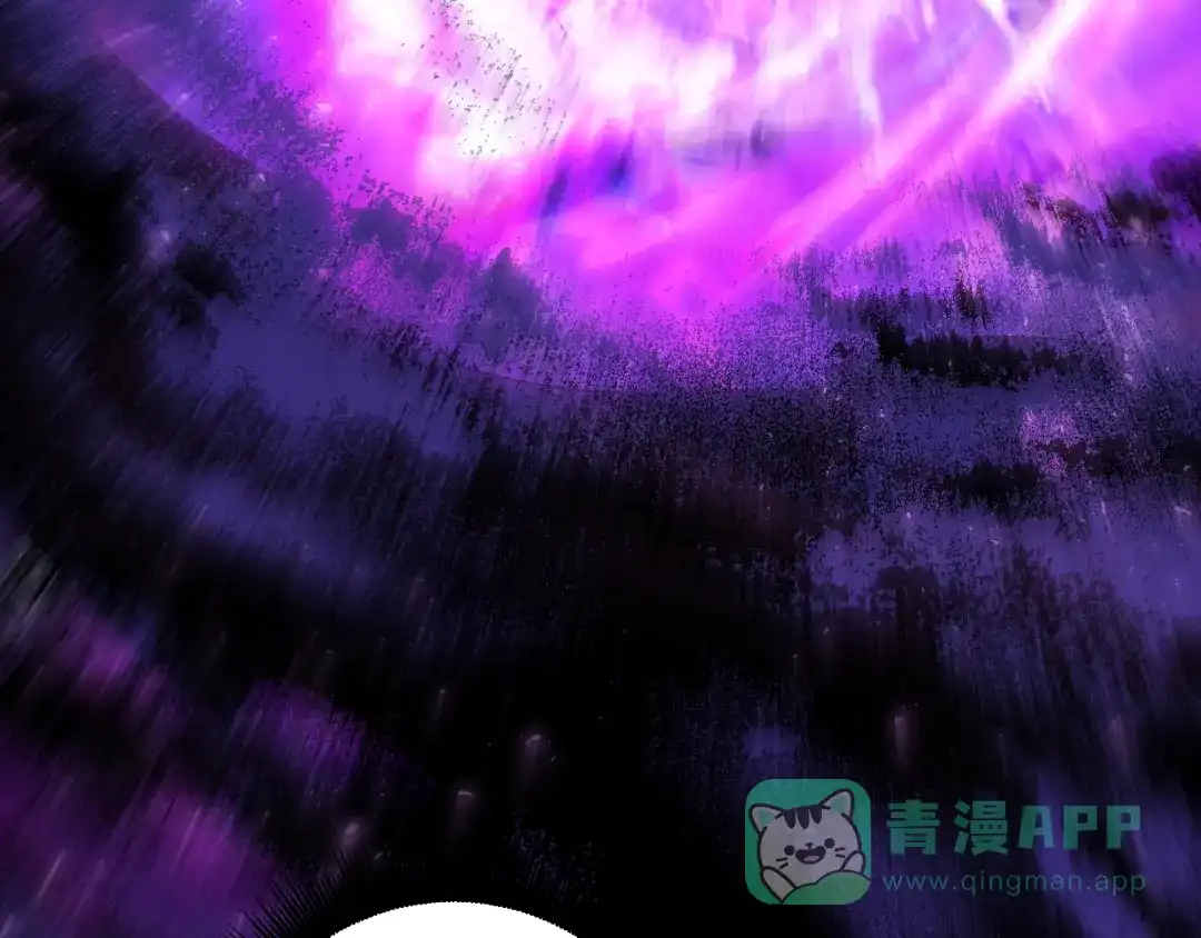 《虫族主宰：我玩的就是天灾》第80话 虎魄刀意 第101页