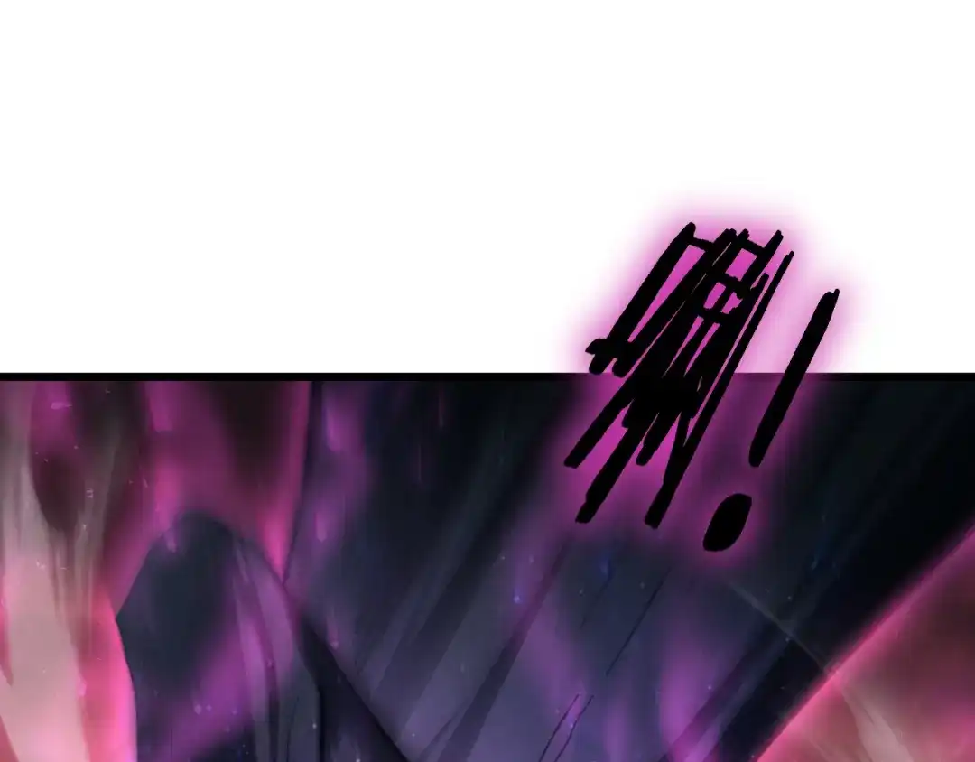 《虫族主宰：我玩的就是天灾》第80话 虎魄刀意 第4页