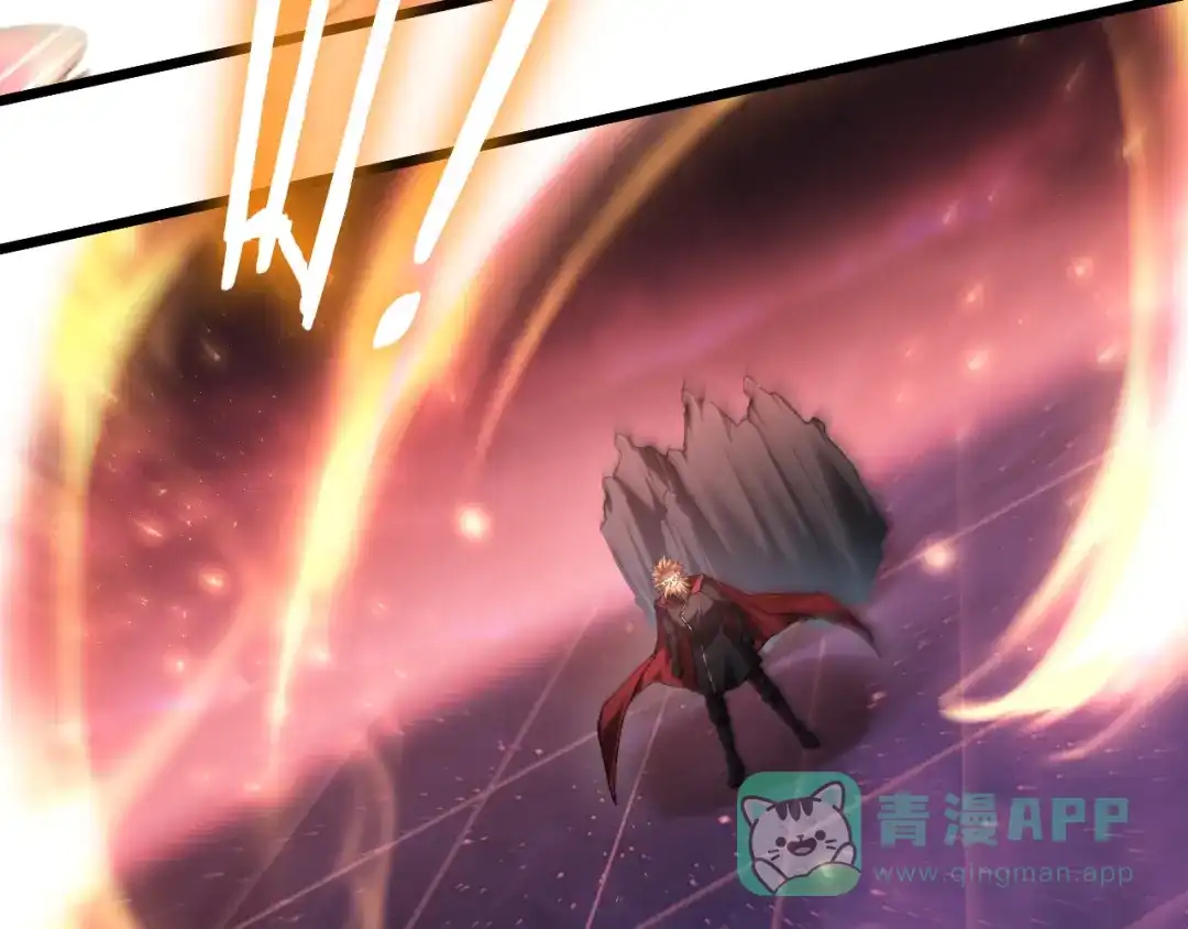 《虫族主宰：我玩的就是天灾》第80话 虎魄刀意 第41页
