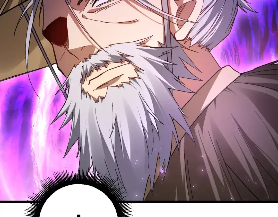 《虫族主宰：我玩的就是天灾》第80话 虎魄刀意 第95页