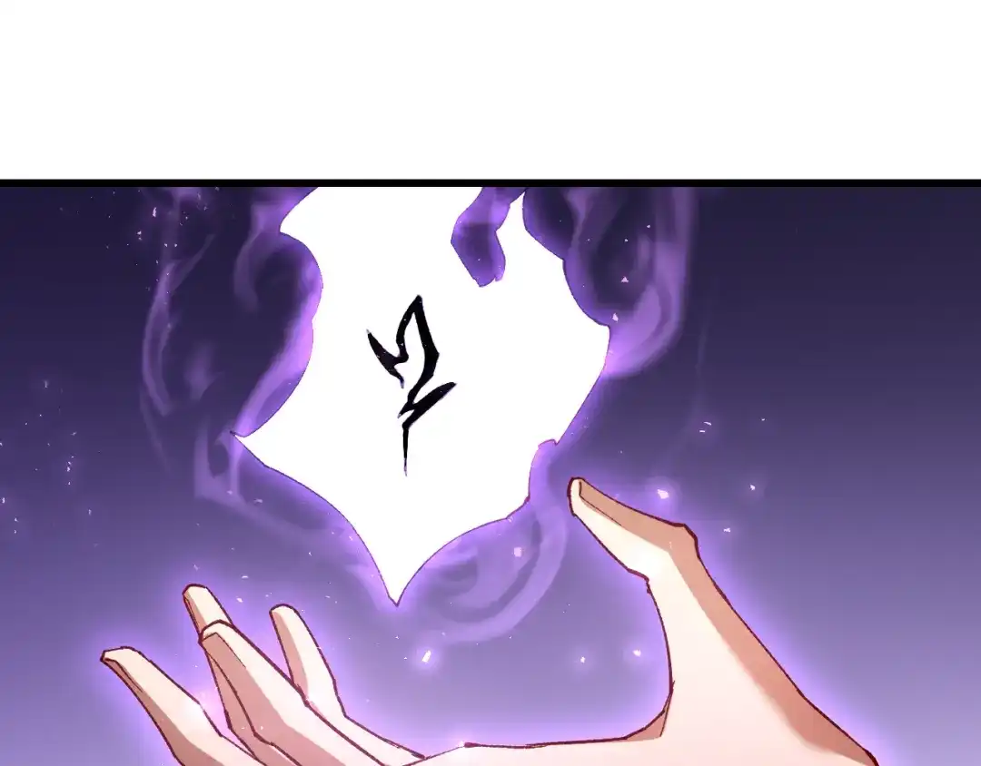 《虫族主宰：我玩的就是天灾》第80话 虎魄刀意 第132页
