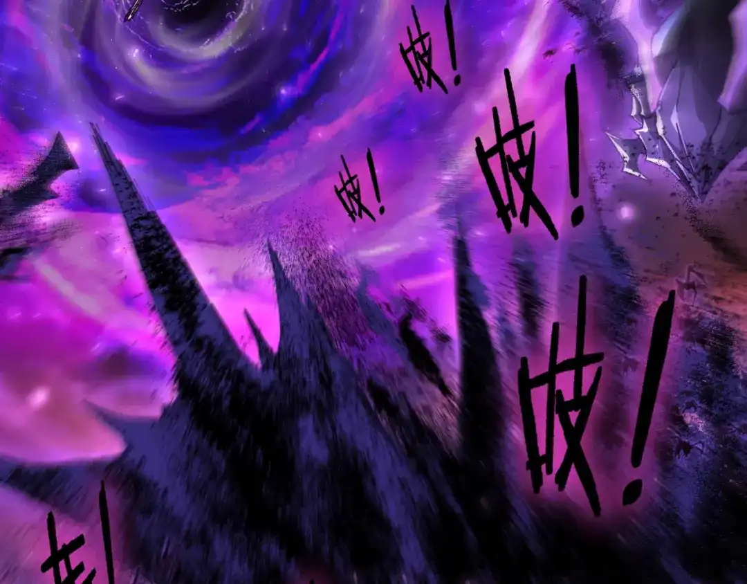 《虫族主宰：我玩的就是天灾》第80话 虎魄刀意 第25页