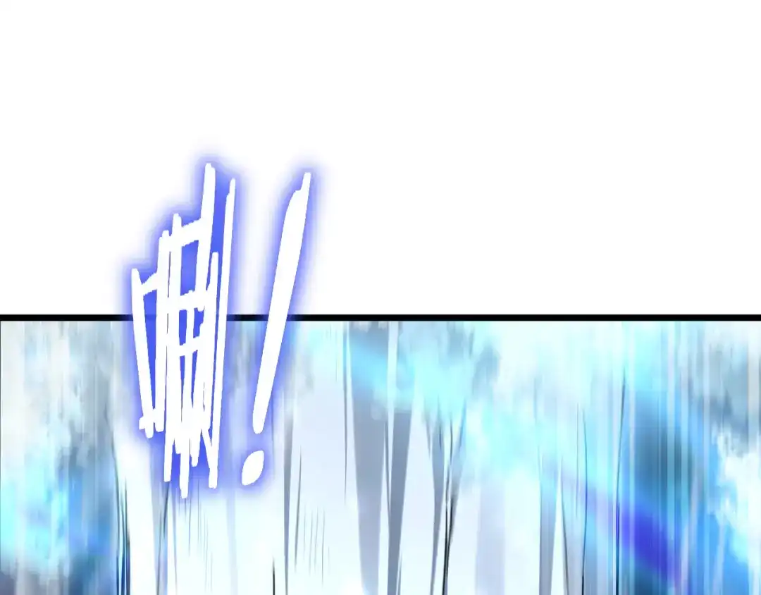 《虫族主宰：我玩的就是天灾》第80话 虎魄刀意 第64页
