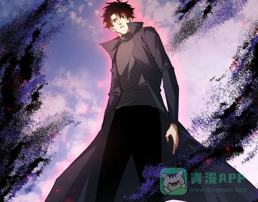 《虫族主宰：我玩的就是天灾》第81话 信仰钢印  第41页
