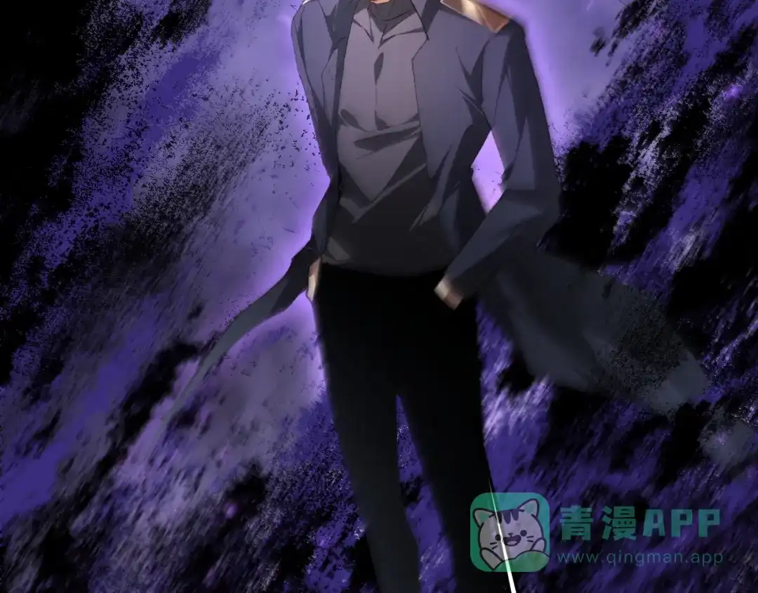 《虫族主宰：我玩的就是天灾》第81话 信仰钢印  第16页