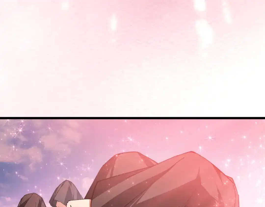 《虫族主宰：我玩的就是天灾》第81话 信仰钢印  第29页