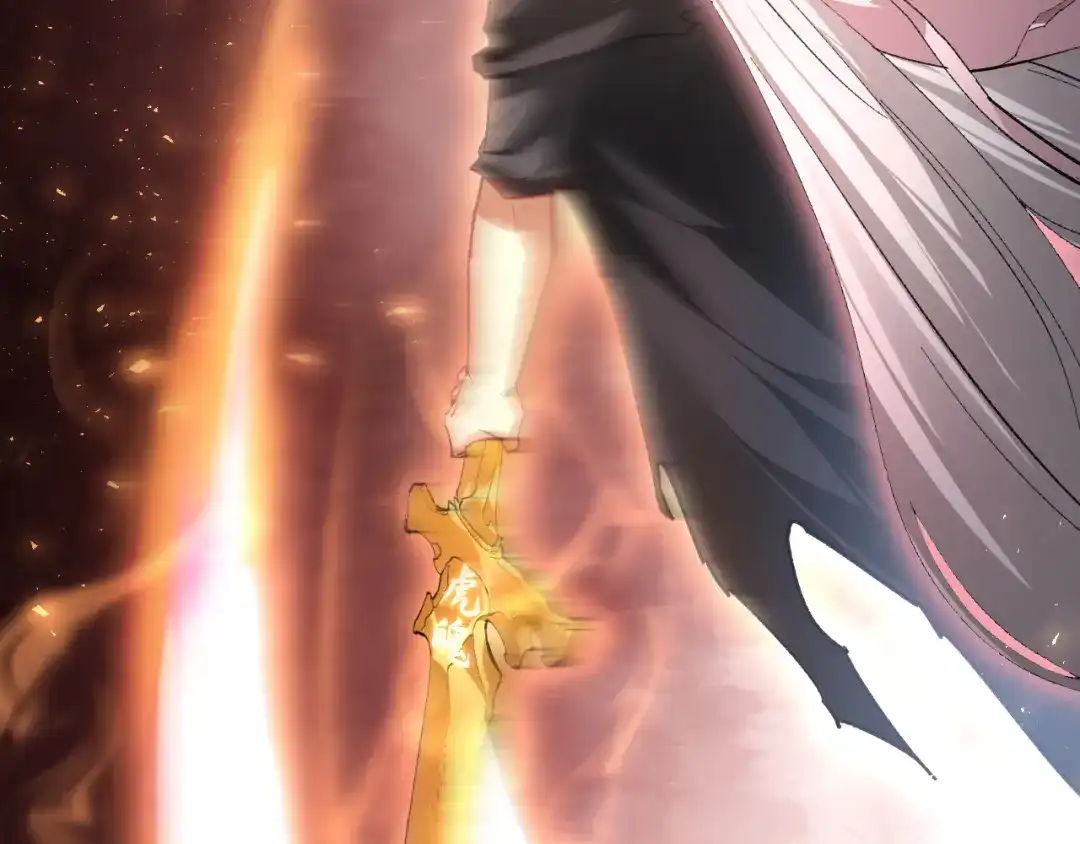 《虫族主宰：我玩的就是天灾》第81话 信仰钢印  第110页