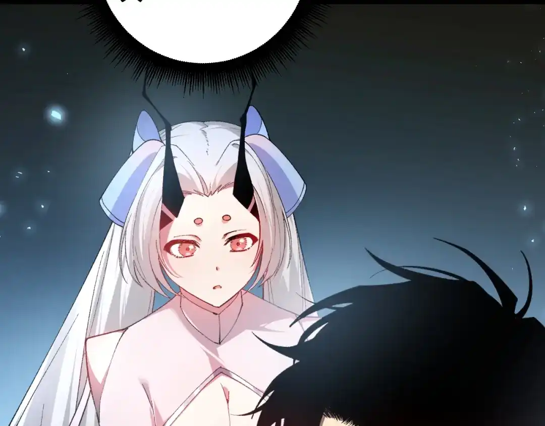 《虫族主宰：我玩的就是天灾》第82话 宙光塔 第17页