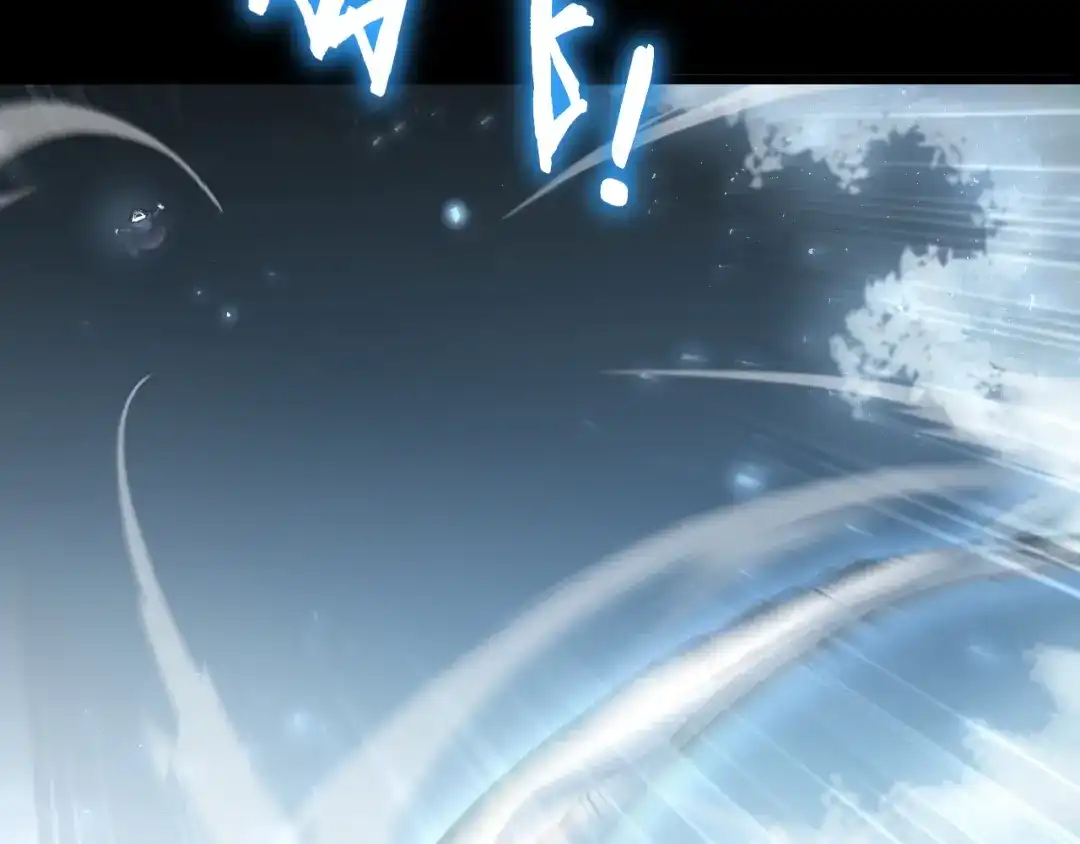 《虫族主宰：我玩的就是天灾》第82话 宙光塔 第58页
