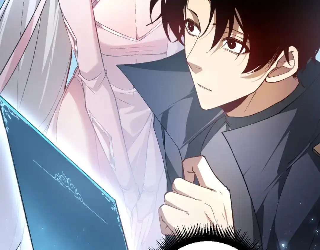 《虫族主宰：我玩的就是天灾》第82话 宙光塔 第18页