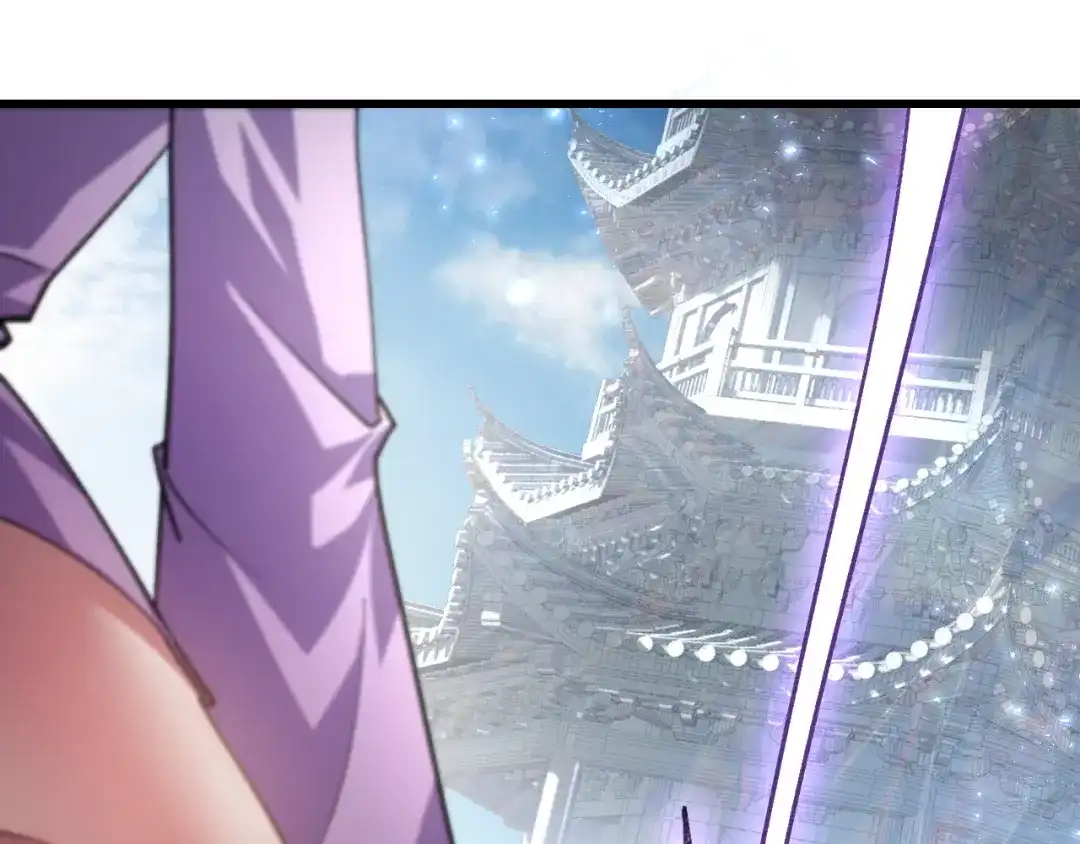《虫族主宰：我玩的就是天灾》第83话 五行吞天蝗 第99页