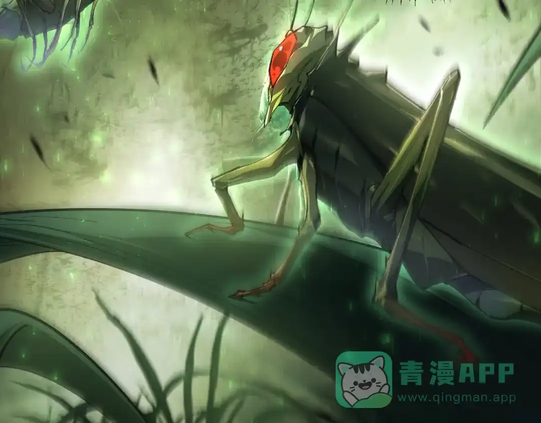 《虫族主宰：我玩的就是天灾》第83话 五行吞天蝗 第16页