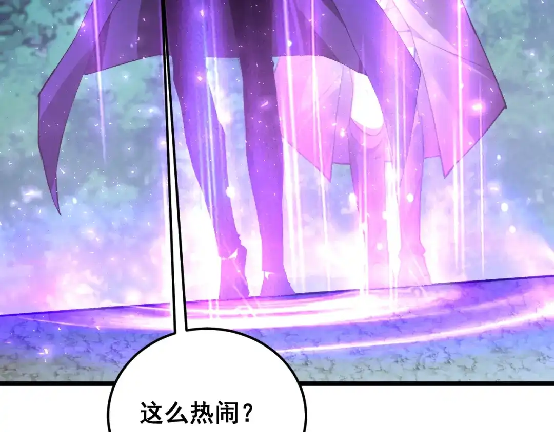 《虫族主宰：我玩的就是天灾》第84话 前往樱花国 第105页