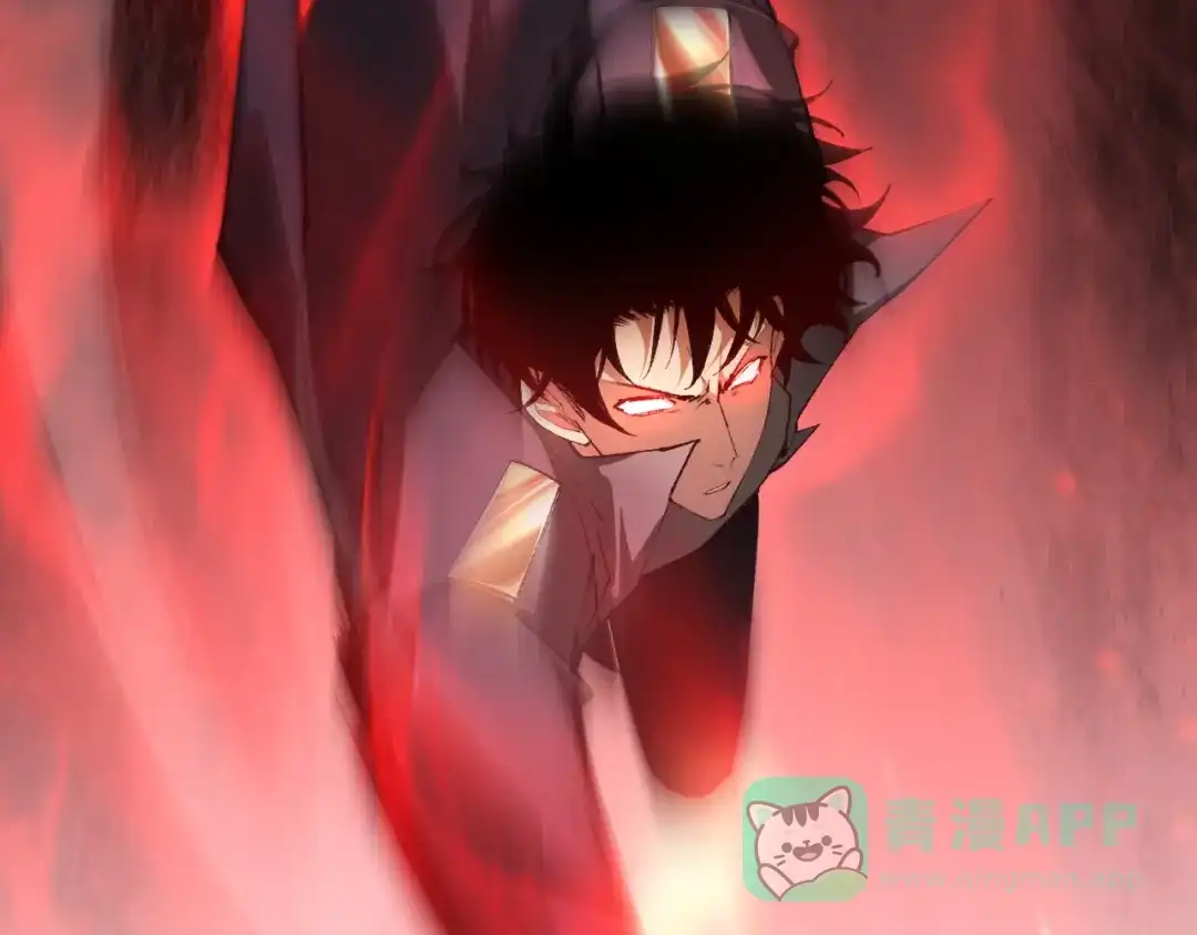 《虫族主宰：我玩的就是天灾》第85话 君临赤幡宫 第111页