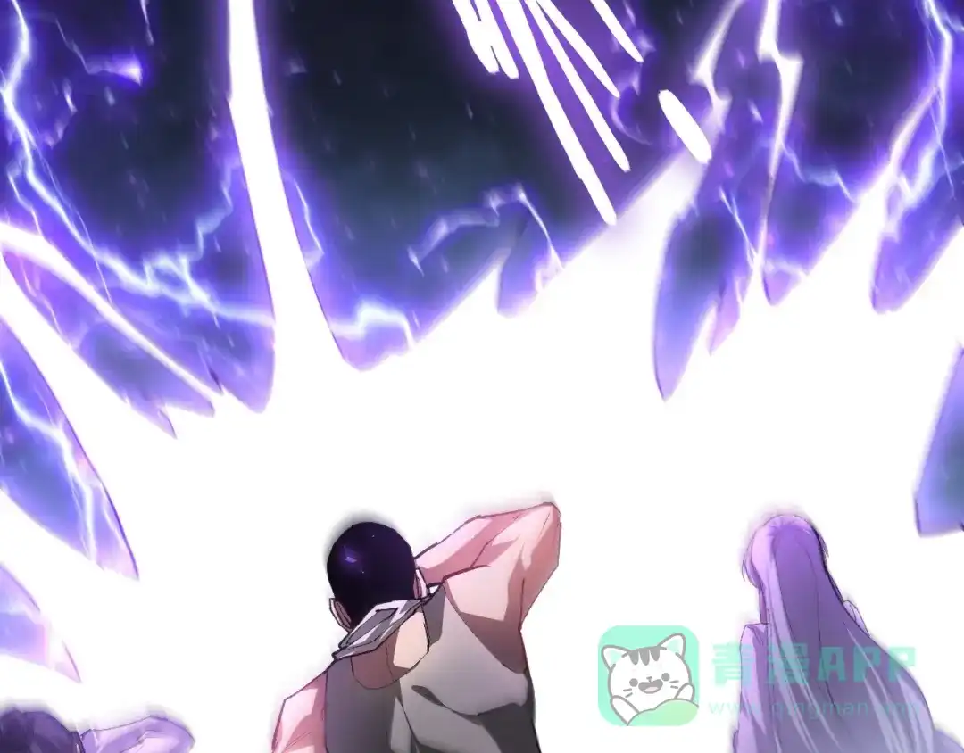 《虫族主宰：我玩的就是天灾》第85话 君临赤幡宫 第91页