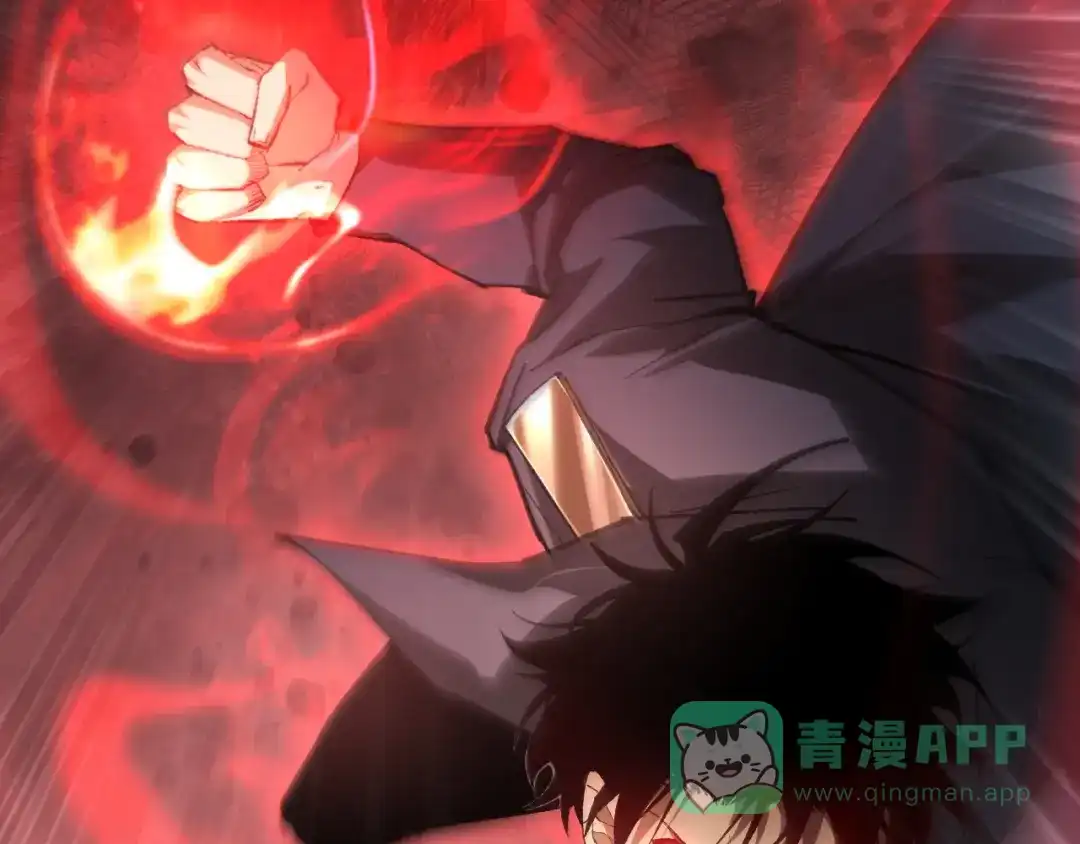 《虫族主宰：我玩的就是天灾》第85话 君临赤幡宫 第101页