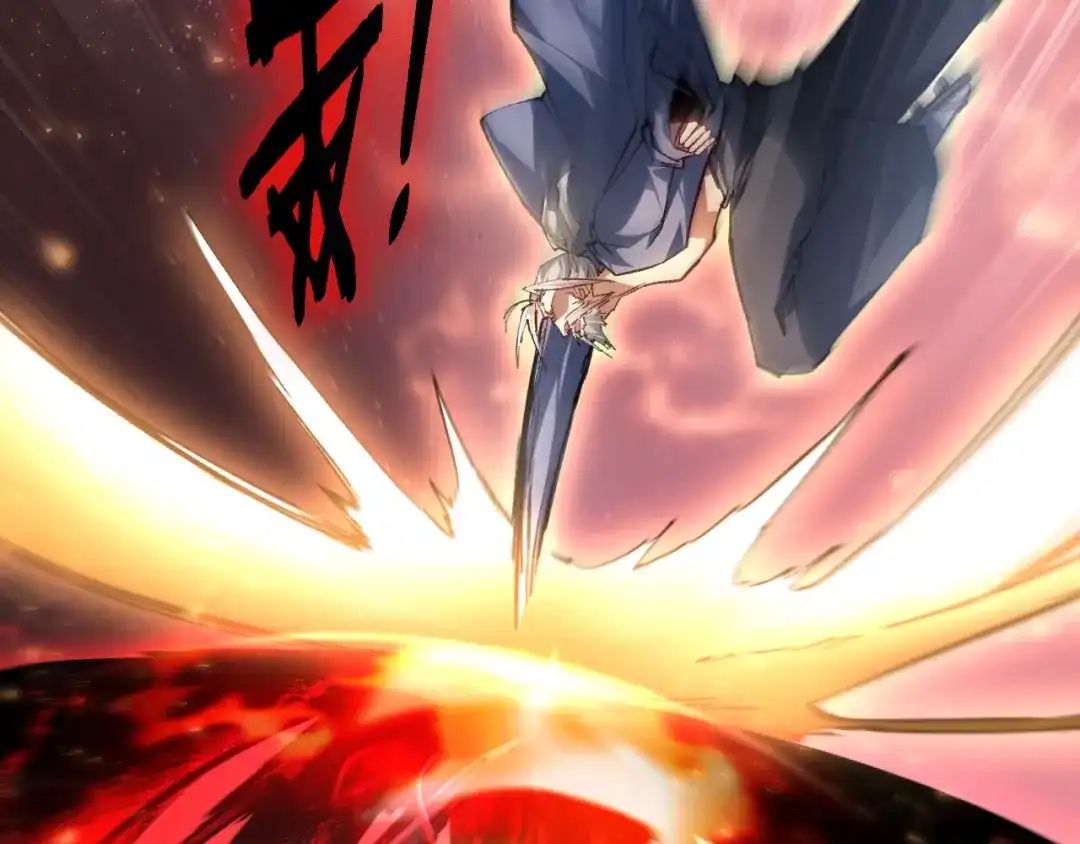 《虫族主宰：我玩的就是天灾》第85话 君临赤幡宫 第104页