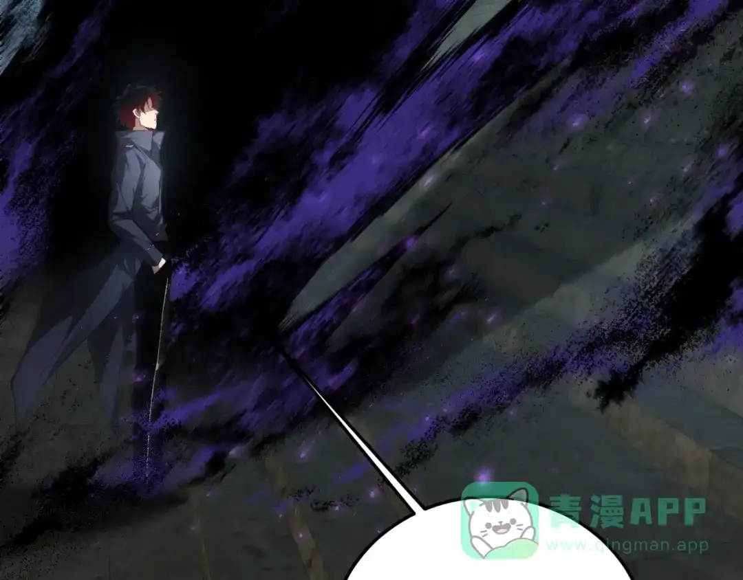 《虫族主宰：我玩的就是天灾》第85话 君临赤幡宫 第76页