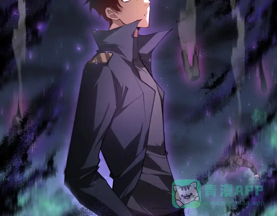 《虫族主宰：我玩的就是天灾》第85话 君临赤幡宫 第11页
