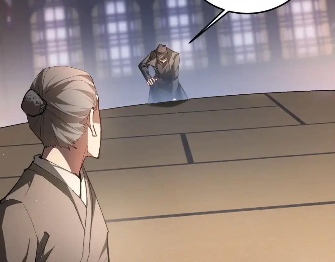 《虫族主宰：我玩的就是天灾》第85话 君临赤幡宫 第45页