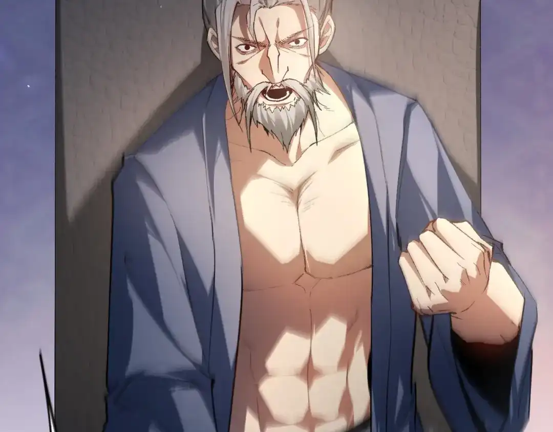 《虫族主宰：我玩的就是天灾》第85话 君临赤幡宫 第50页