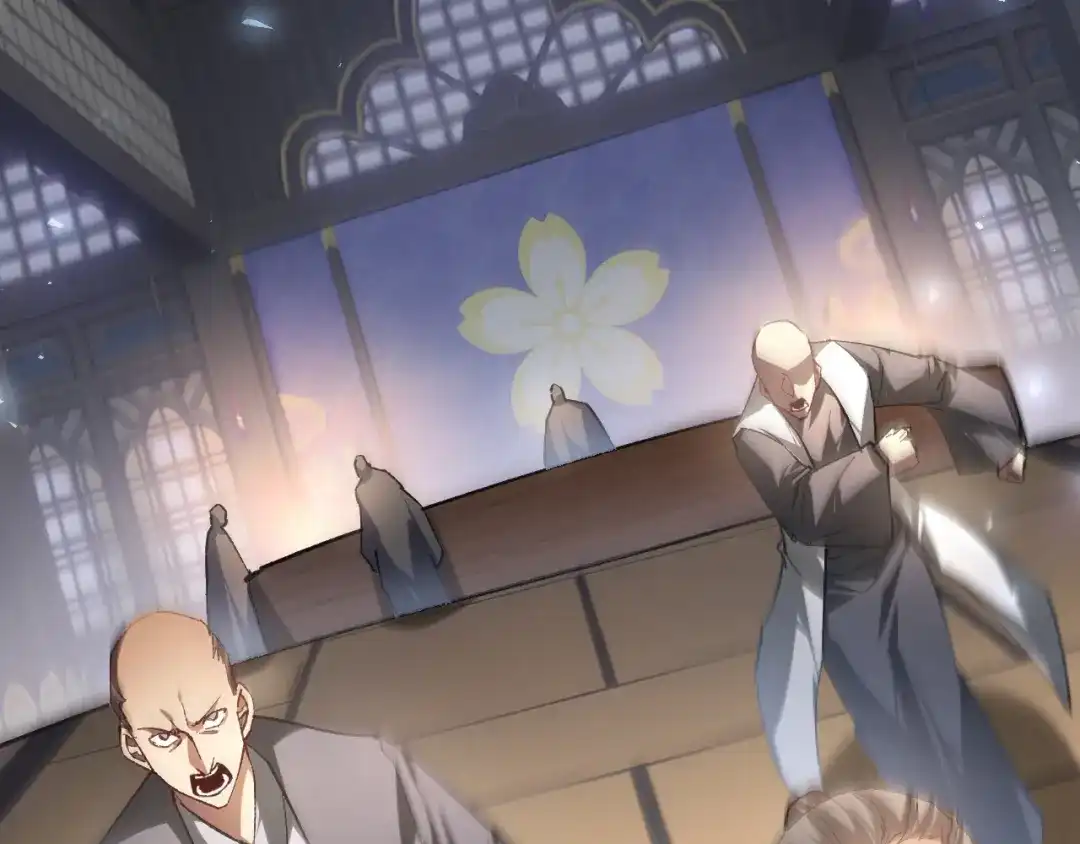 《虫族主宰：我玩的就是天灾》第85话 君临赤幡宫 第53页