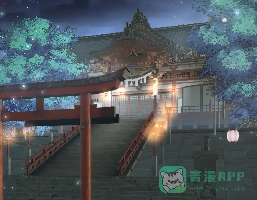 《虫族主宰：我玩的就是天灾》第85话 君临赤幡宫 第16页