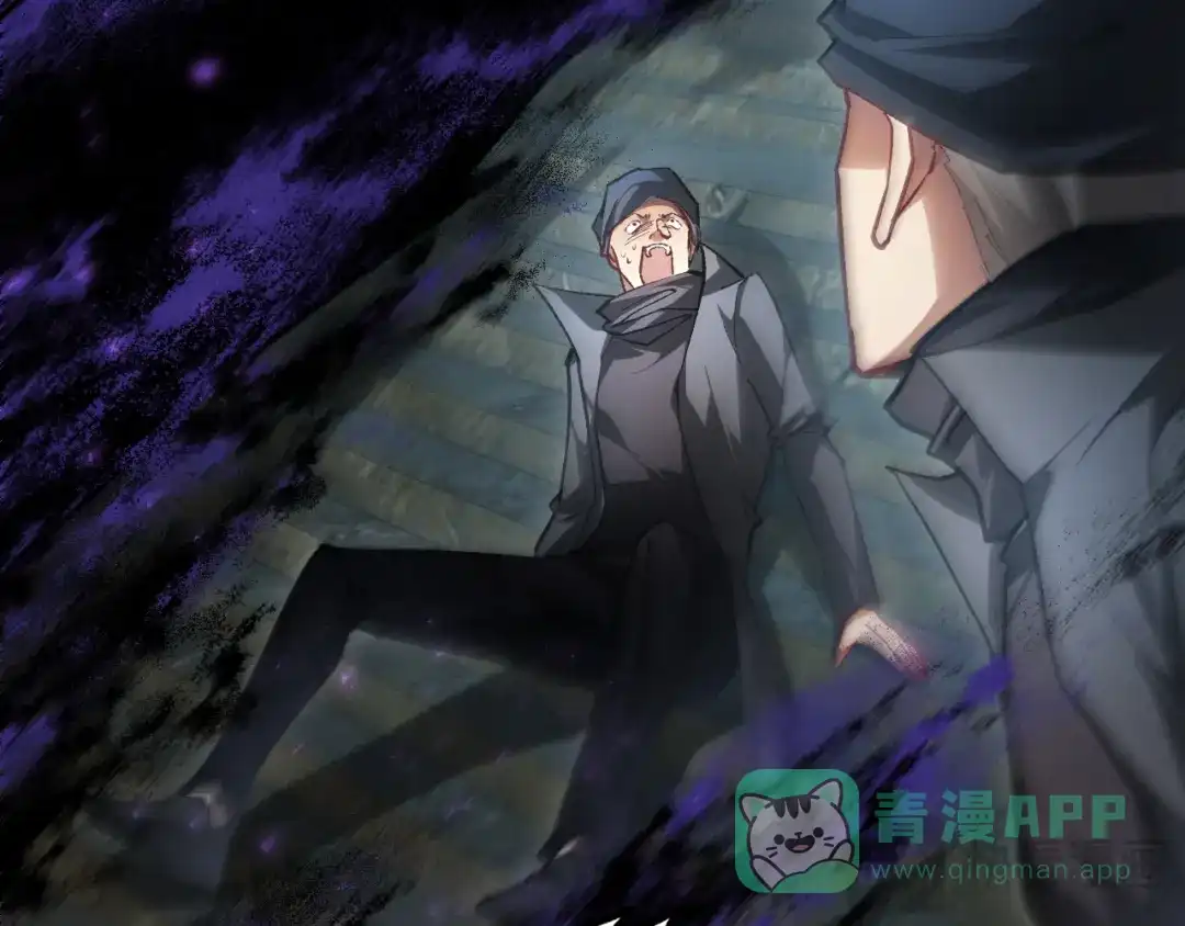 《虫族主宰：我玩的就是天灾》第85话 君临赤幡宫 第66页