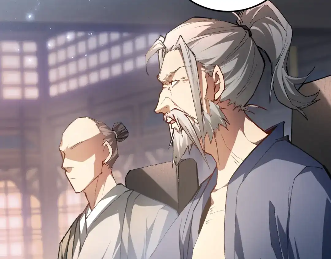 《虫族主宰：我玩的就是天灾》第85话 君临赤幡宫 第38页