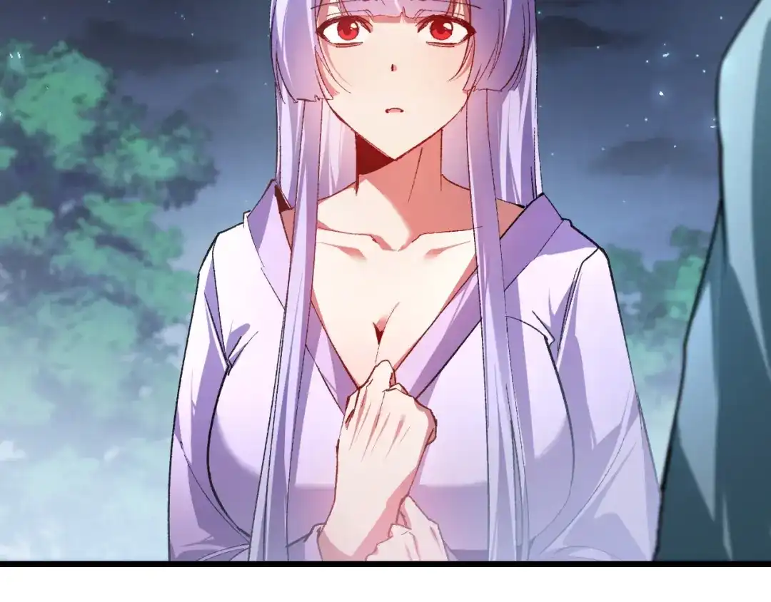 《虫族主宰：我玩的就是天灾》第85话 君临赤幡宫 第22页
