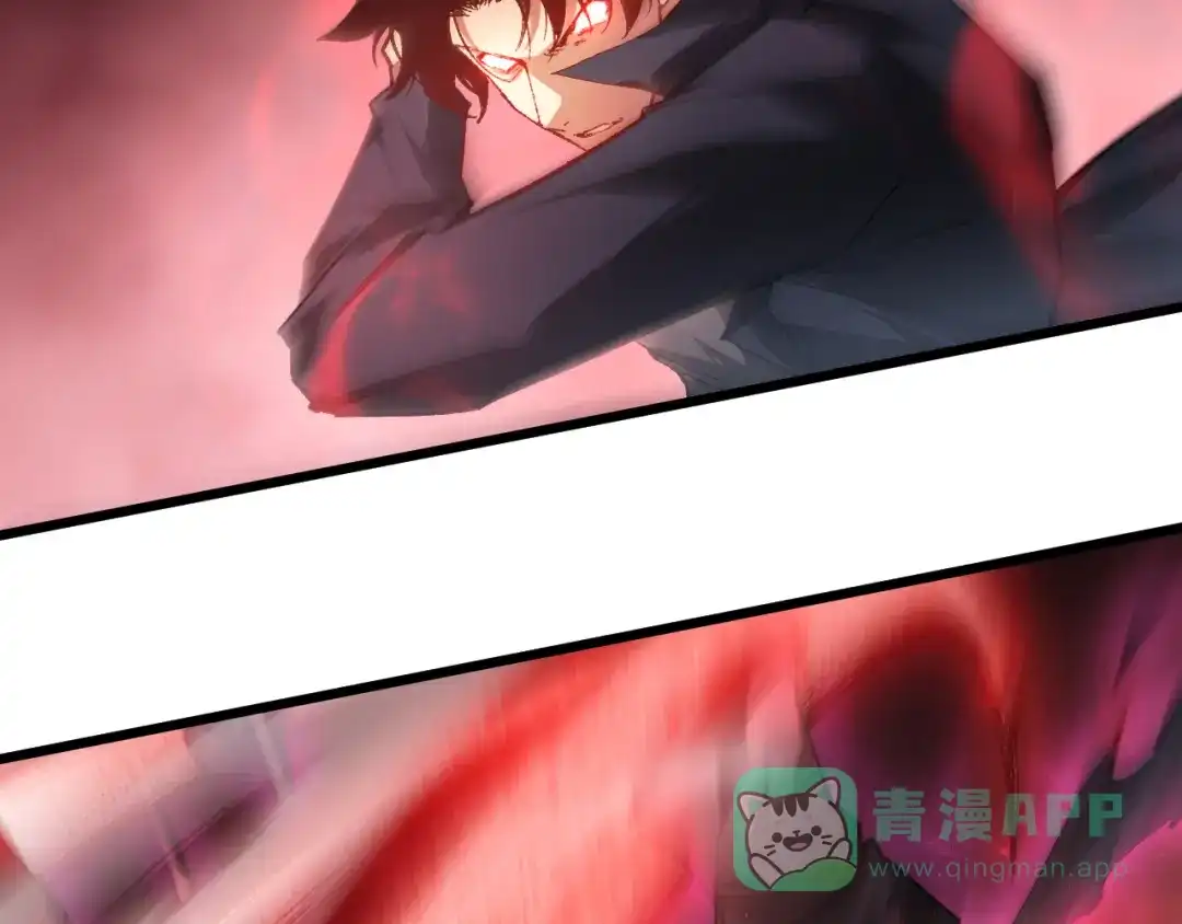 《虫族主宰：我玩的就是天灾》第87话 扫平八大神社 第101页
