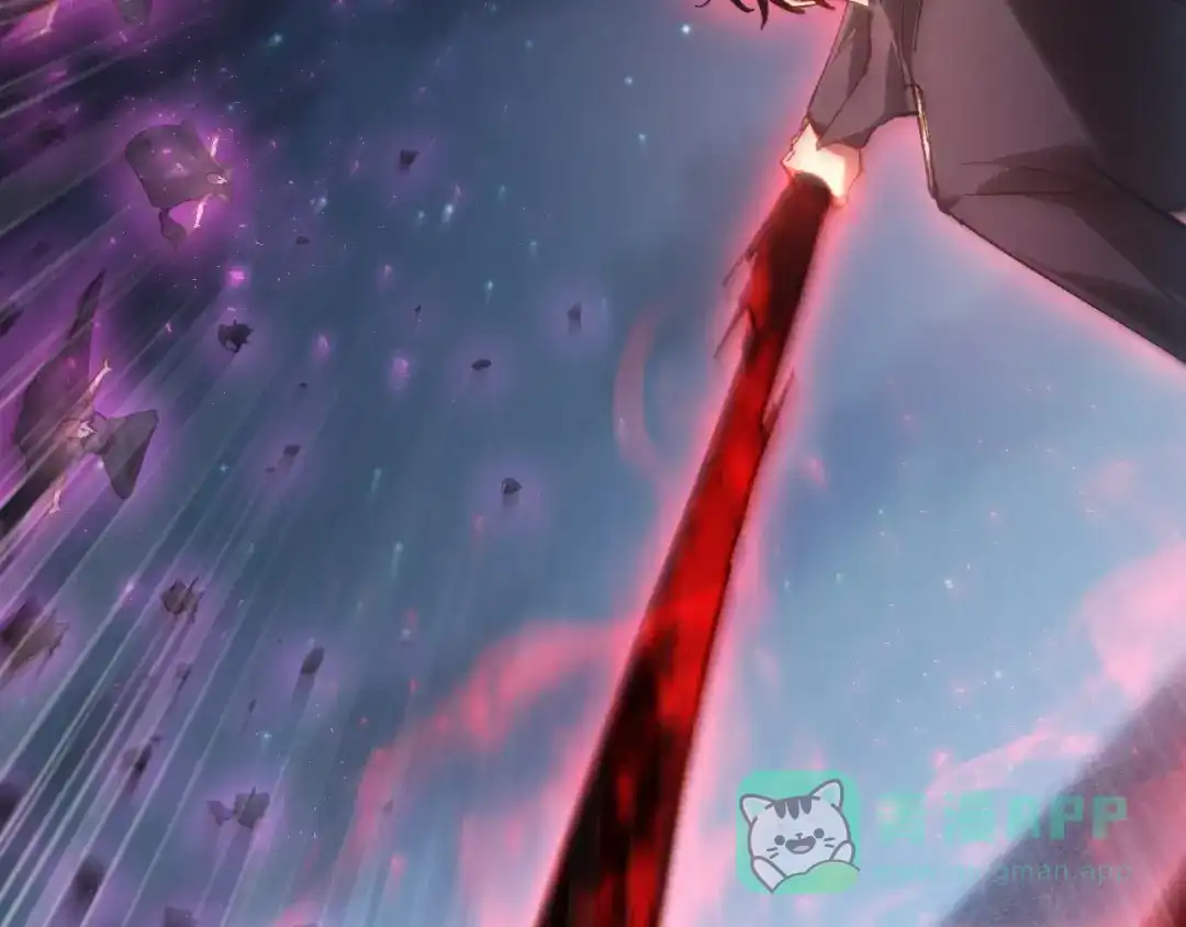 《虫族主宰：我玩的就是天灾》第87话 扫平八大神社 第91页
