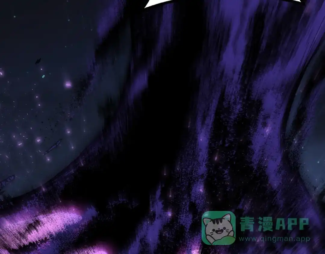 《虫族主宰：我玩的就是天灾》第87话 扫平八大神社 第46页