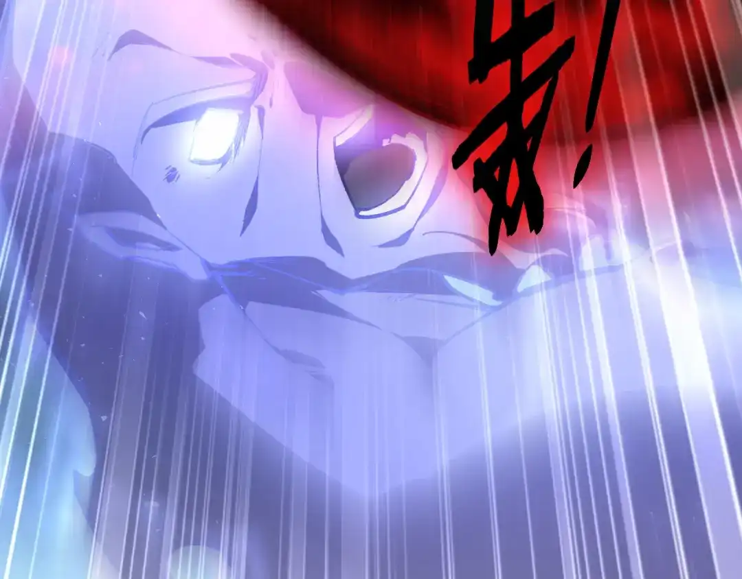 《虫族主宰：我玩的就是天灾》第87话 扫平八大神社 第77页