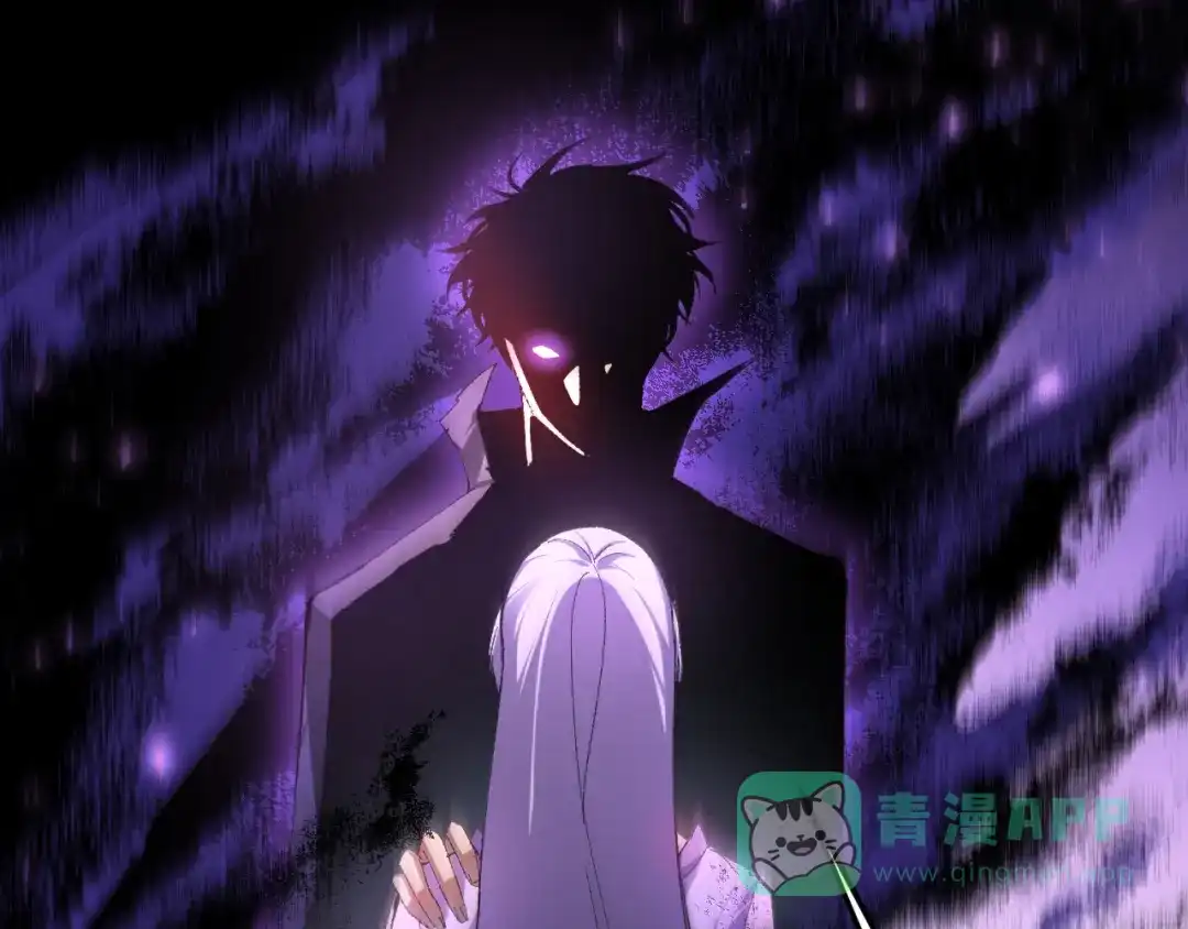 《虫族主宰：我玩的就是天灾》第87话 扫平八大神社 第16页