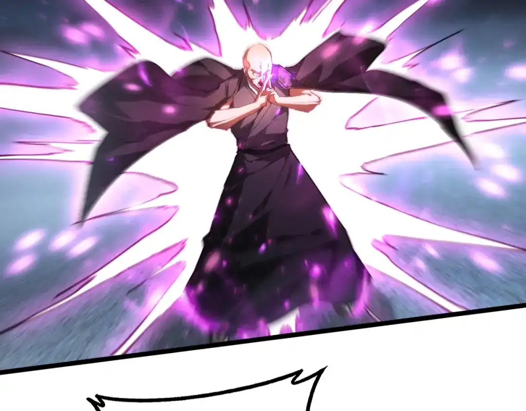 《虫族主宰：我玩的就是天灾》第87话 扫平八大神社 第88页