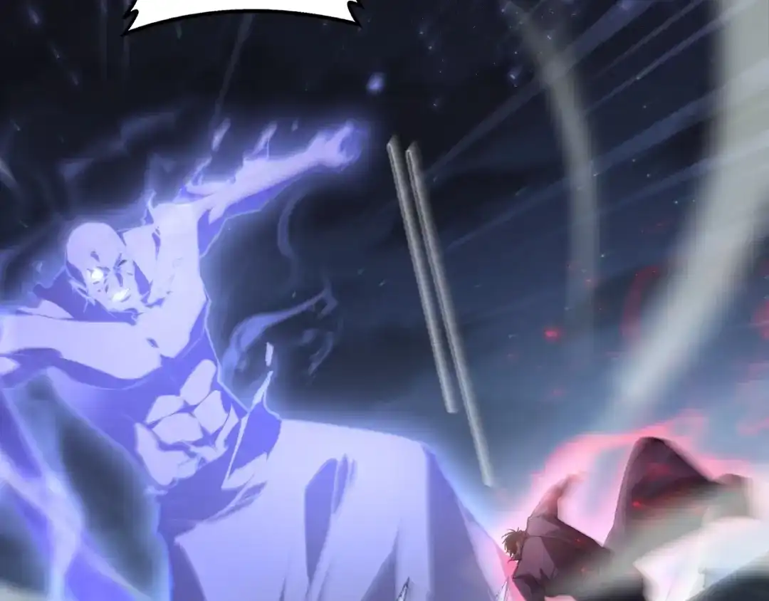 《虫族主宰：我玩的就是天灾》第87话 扫平八大神社 第79页